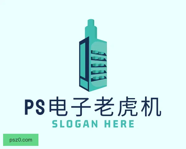 了解PS电子老虎机